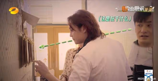 殷桃穿3000元的裙子錄製綜藝節目,大2歲的黃曉明喊她「桃姐」