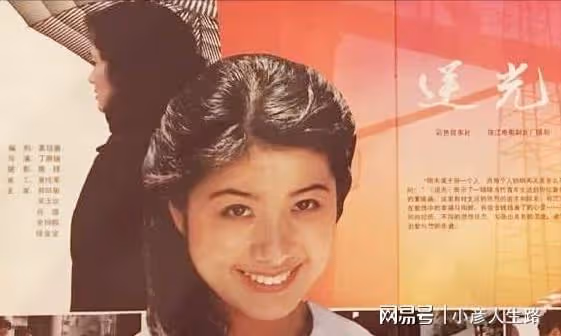 吳玉華:想要孩子決定離婚,再遇畫家生倆娃,一兒一女晚年幸福