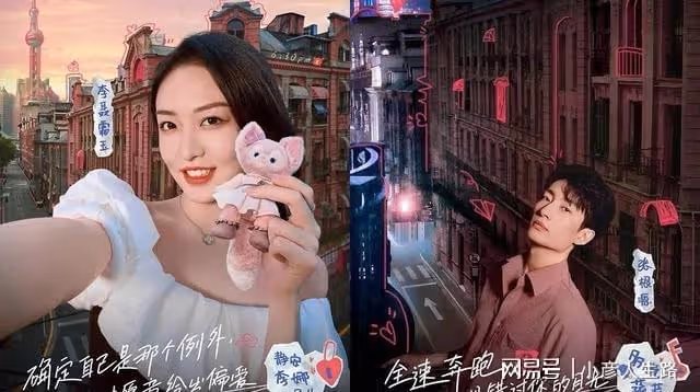《心動的信號5》心動鈴啟動,女1男2最受歡迎,女生都很主動直白