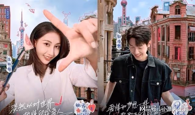 《心動的信號5》心動鈴啟動,女1男2最受歡迎,女生都很主動直白