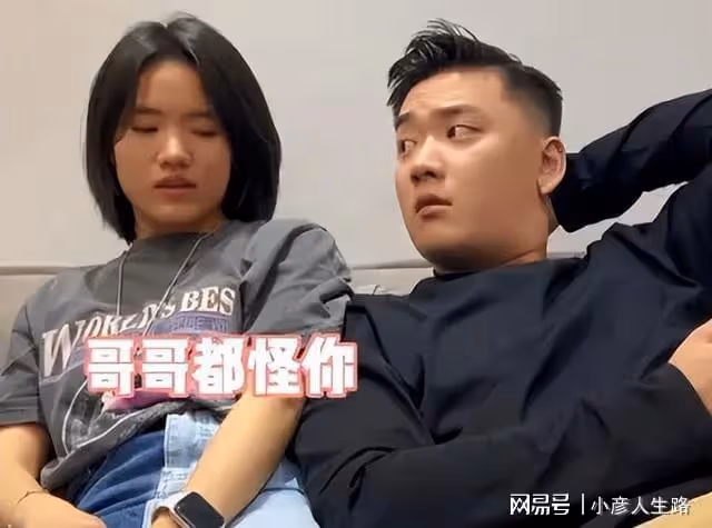崔晉單手托李勒優,感慨兄妹倆是互相救贖,UU親爸出獄時間引熱議