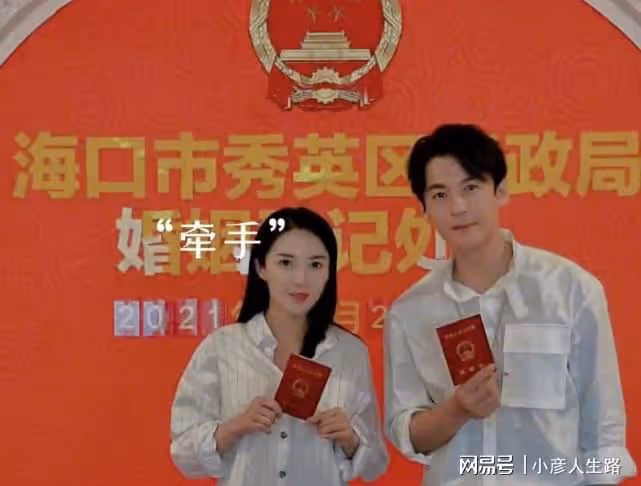 王東家暴出軌事業涼涼,自曝是王東出軌對象的女網友現改口否認