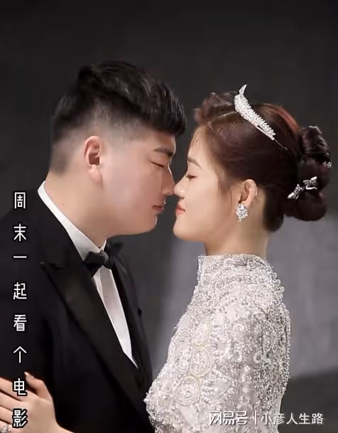 朱單偉陳萌婚紗照「刷屏」,大衣哥否認十一假期為兒子辦婚禮
