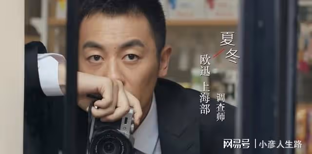 《簡言的夏冬》出圈理由:朱亞文的蘇,萬茜的臉,張萌的穿搭!