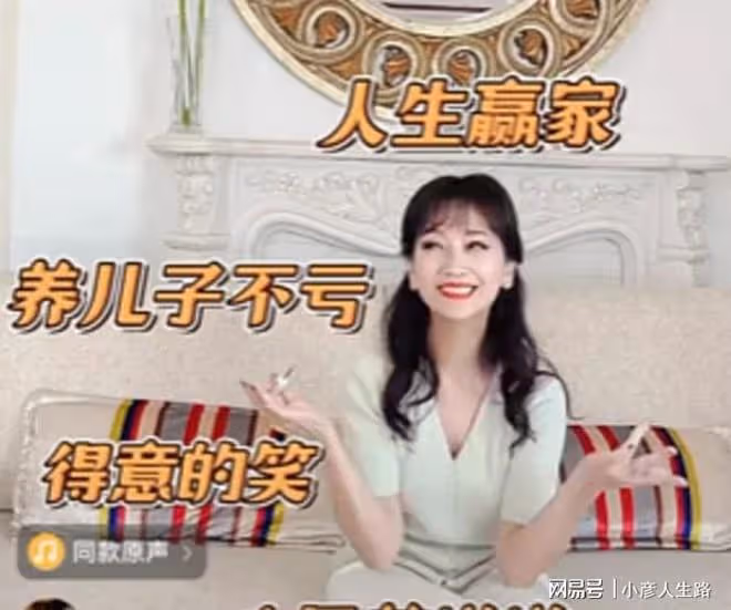 67歲趙雅芝優雅現身,一臉凍齡氣質出眾,網友贊:從年輕美到老