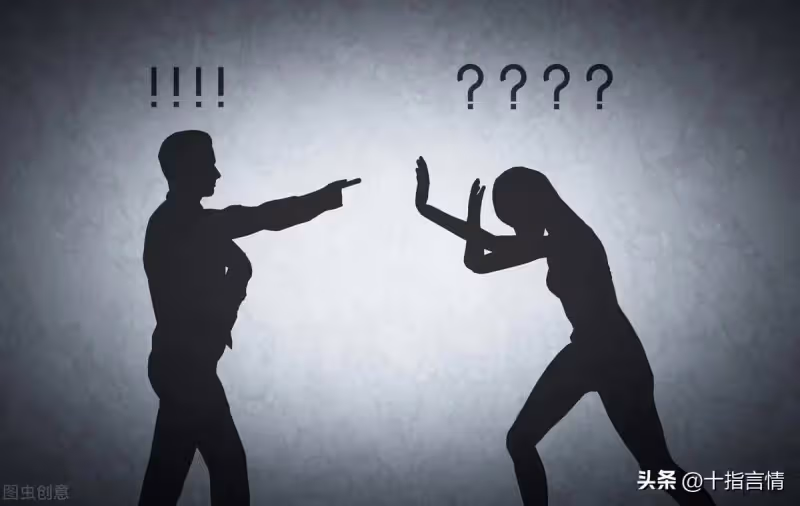 婚房未住就被人捷足先登，準新郎怒提離婚：退我三十萬，房子歸你
