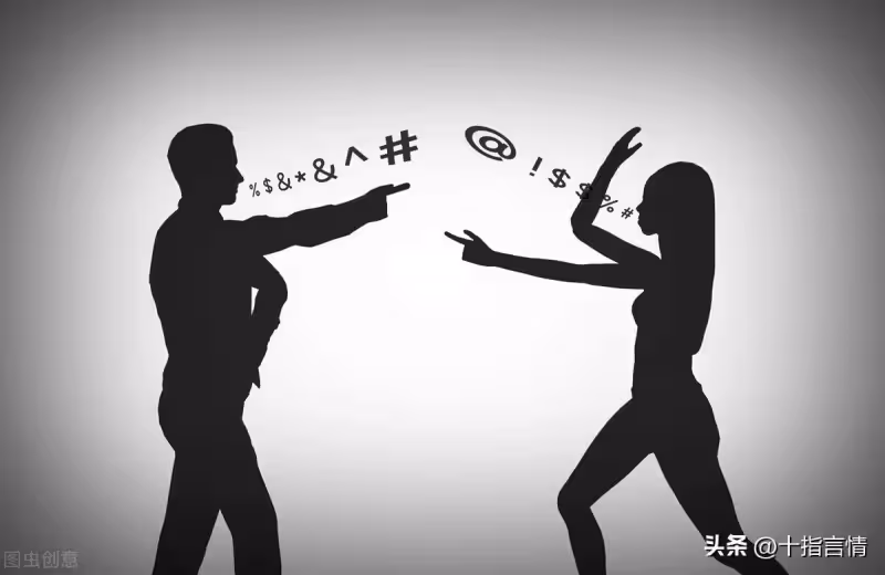 婚房未住就被人捷足先登,準新郎怒提離婚:退我三十萬,房子歸你