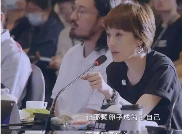 單身女人的情感觀：「女性擁有選擇的權利，婚育不是人生的使命」