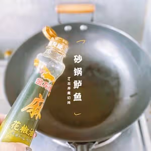 家常砂鍋鱸魚