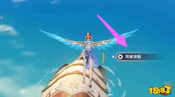 原神璃月怎麼解鎖浪船 璃月浪船解鎖攻略