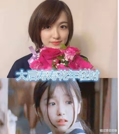 曾被千萬人表白「等你長大」,現在27歲了,還有誰敢表白?