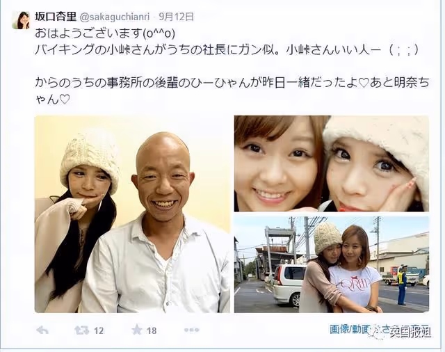 星二代花光遺產下海,交往12天閃婚跨性別拳手,僅2個月宣布離婚