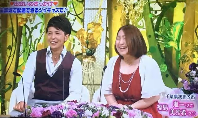 星二代花光遺產下海,交往12天閃婚跨性別拳手,僅2個月宣布離婚