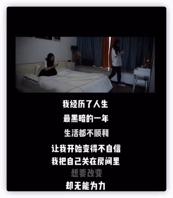 網紅潘南奎精神引擔憂!首回應花男友十億整成baby,說話語無倫次
