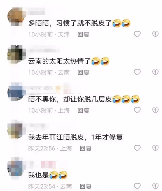 46歲陳龍近照大變樣,滿頭白髮鬍子拉碴,皮膚被曬脫皮模樣難辨認