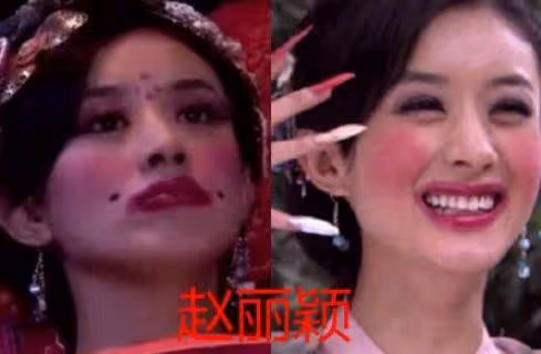 有種顏值叫「明星扮丑」,熱巴VS譚松韻,看到趙露思:笑出腹肌