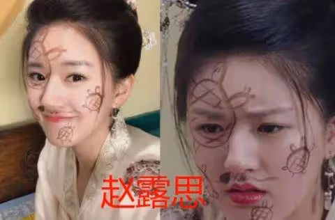 有種顏值叫「明星扮丑」,熱巴VS譚松韻,看到趙露思:笑出腹肌
