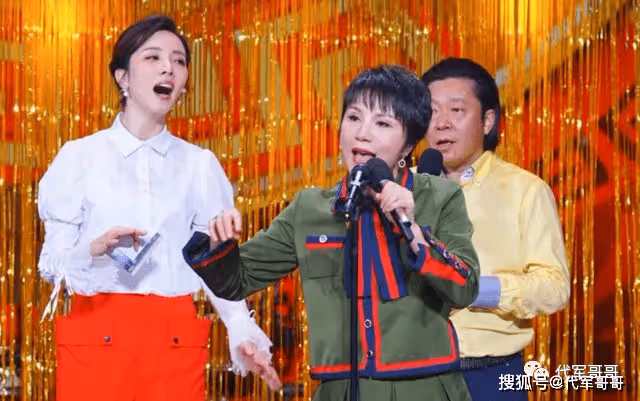 她7次登上央視春晚 因貪財被封殺如今街頭賣唱
