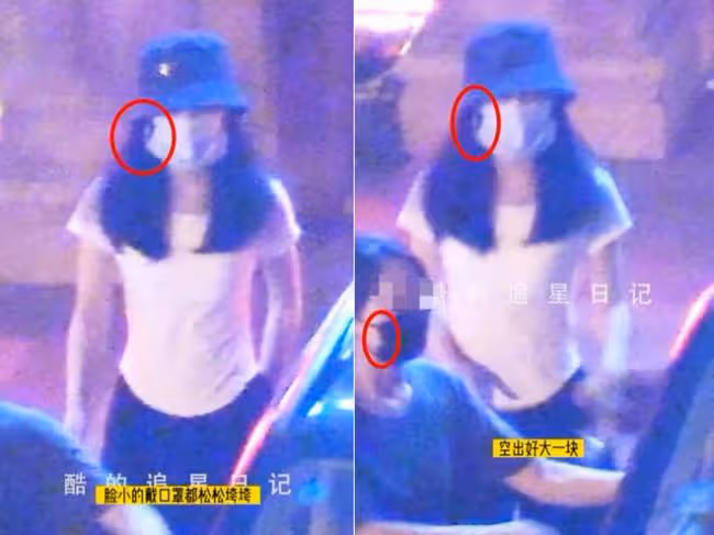 趙麗穎深夜現身酒吧被拍 腰細背薄宛如紙片人