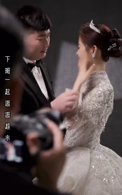 大衣哥兒子婚房曝光 複式別墅裝修奢華
