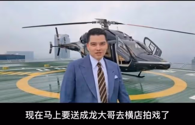 成龍定居杭州!慶喬遷新居親自下廚招待賓客