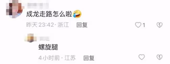 成龍定居杭州!慶喬遷新居親自下廚招待賓客