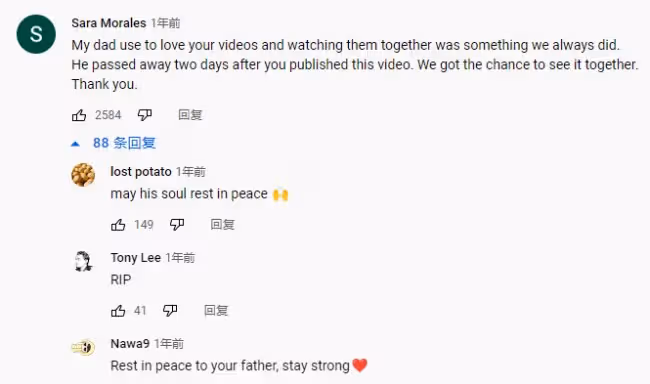 李子柒消失一年！粉絲不離不棄：無人再能像她…