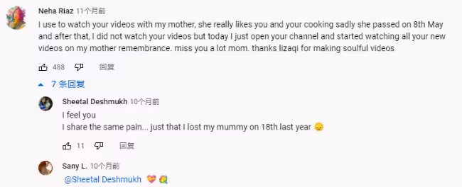 李子柒消失一年！粉絲不離不棄：無人再能像她…