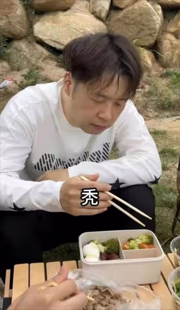 杜海濤素顏露面 瘦到脫相認不出