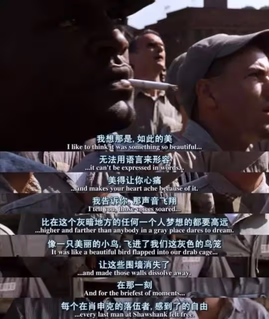 肖申克的救贖：票房慘敗又沒獎，為何總排第一？