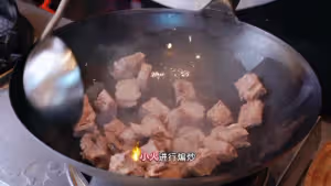 保姆級糖醋排骨教程