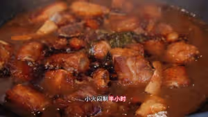 保姆級糖醋排骨教程