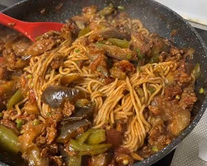 茄子燜面