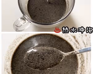 黑芝麻粉|三黑粉•黑芝麻黑豆黑米奇亞籽粉