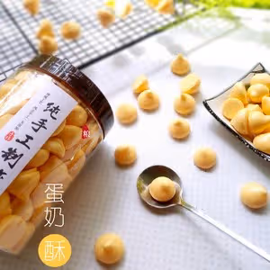 蛋奶酥