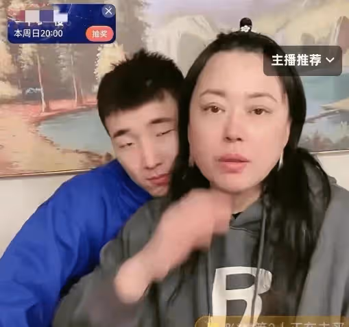 51歲女星驚爆離婚！小21歲老公哭訴「4000多萬財產沒了」人財兩空　曝光離婚原因：「全是我的問題」