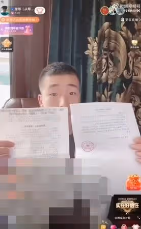 51歲女星驚爆離婚！小21歲老公哭訴「4000多萬財產沒了」人財兩空　曝光離婚原因：「全是我的問題」