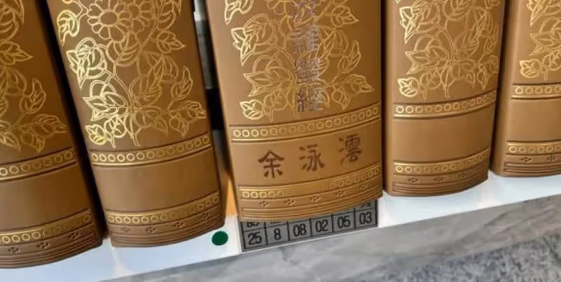 余苑綺長眠地毗鄰豬哥亮　余祥銓拜託「阿伯」多陪伴