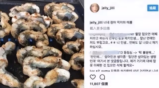 韓國女星為何接連自殺?劉珠恩死後遺書曝光:生活太難了!
