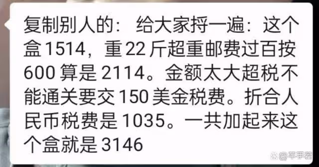 HYBE將BTS新專輯賣出天價,韓流粉絲到手1500,海外粉絲價格翻倍