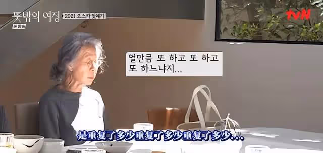 丈夫公然把情人接回家住?離婚後她帶娃再復出,一路逆襲拿奧斯卡