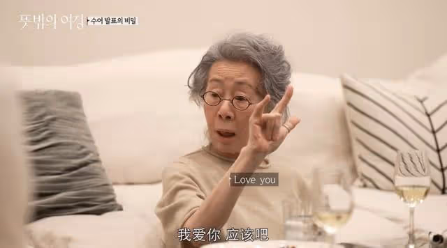 丈夫公然把情人接回家住?離婚後她帶娃再復出,一路逆襲拿奧斯卡