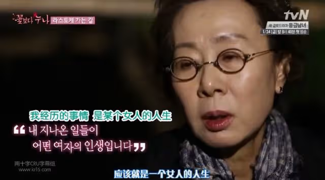 丈夫公然把情人接回家住?離婚後她帶娃再復出,一路逆襲拿奧斯卡