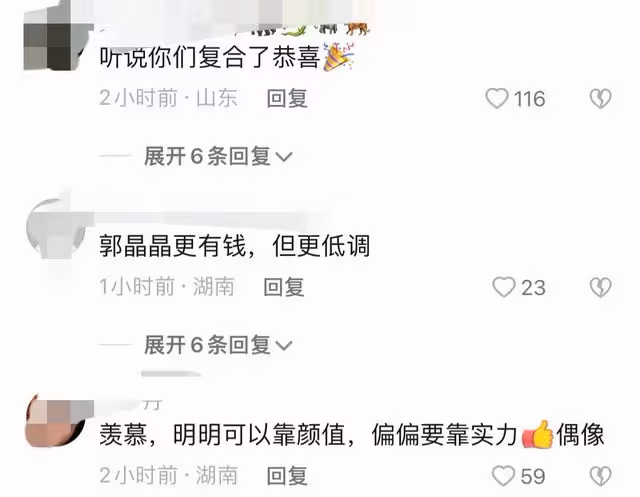 李湘現身英國逛家居店,一個餐盤售價1400元,疑與王岳倫送娃上學