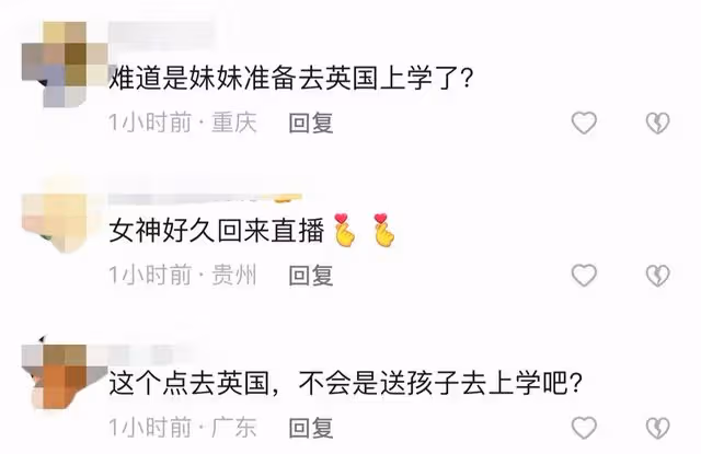 李湘現身英國逛家居店,一個餐盤售價1400元,疑與王岳倫送娃上學