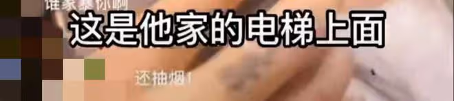 美女網紅被男友暴打!滿臉是血邊直播邊報警,男方被扒有家暴前科