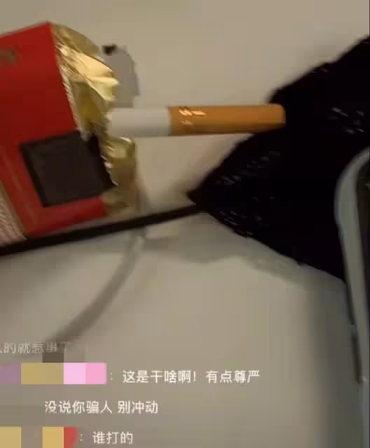 美女網紅被男友暴打!滿臉是血邊直播邊報警,男方被扒有家暴前科