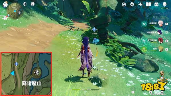 原神吉祥具書任務攻略一覽 吉祥具書系列任務要怎麼完成