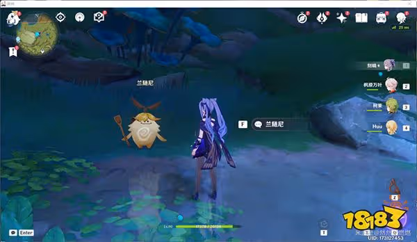 原神須彌鍛造武器圖紙獲取方法 須彌鍛造武器圖紙怎麼獲取