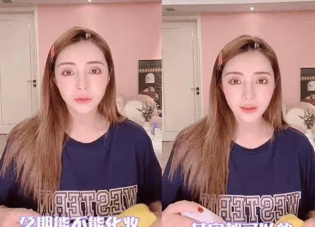 麥迪娜挺9個月巨肚拍照！肚子太大用手托住，孕期大膽化妝塗指甲